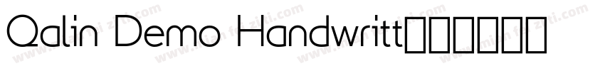 Qalin Demo Handwritt字体转换